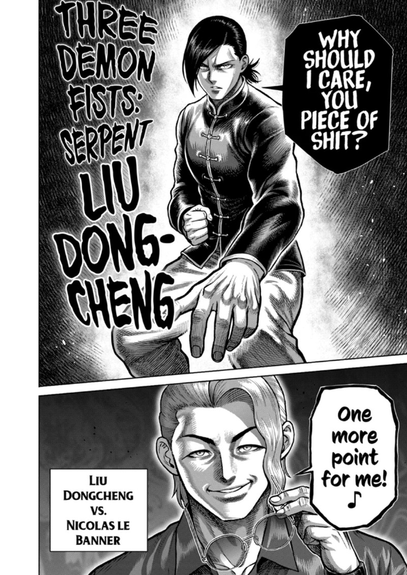 Kengan Omega Chapter 344 image 06